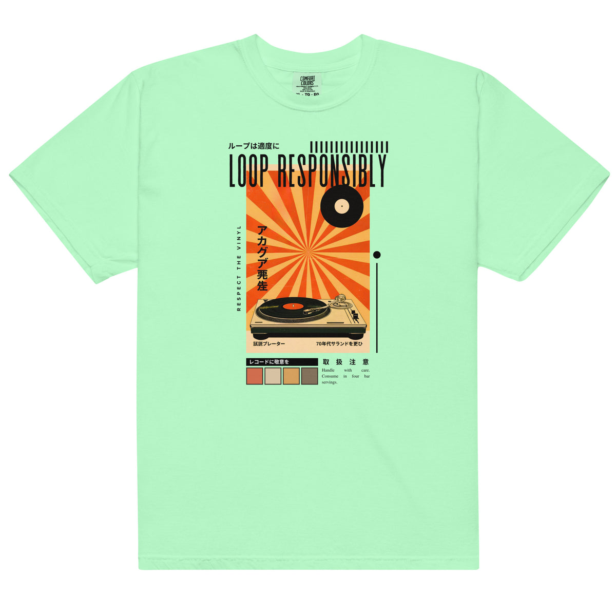 Product mockup